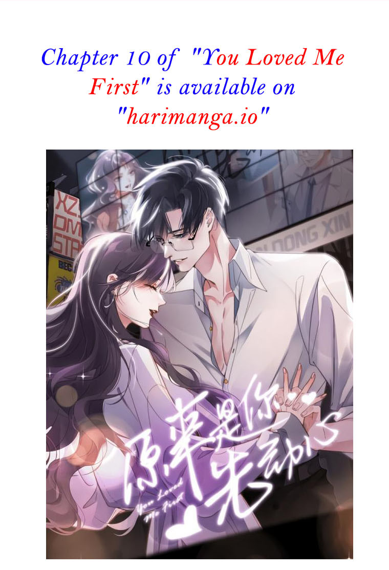 No Place for the Fake Princess Chapter 23 - Page 5