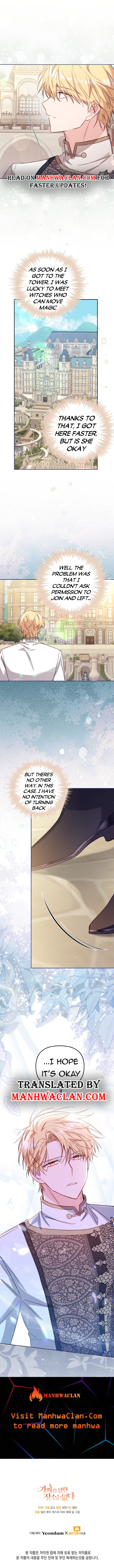 No Place for the Fake Princess Chapter 37 - Page 8