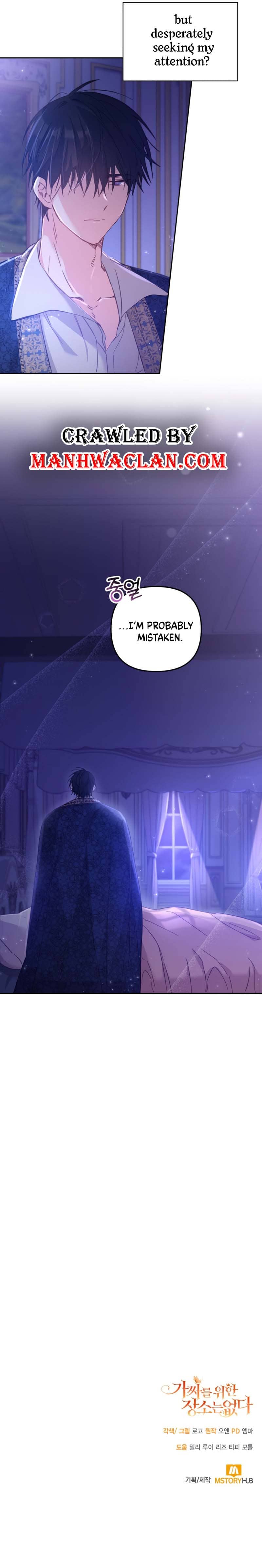 No Place for the Fake Princess Chapter 4 - Page 8