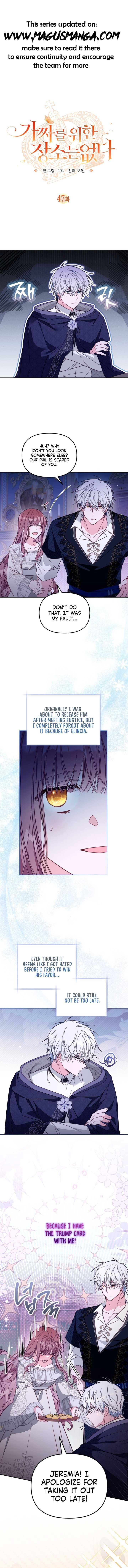 No Place for the Fake Princess Chapter 47 - Page 1