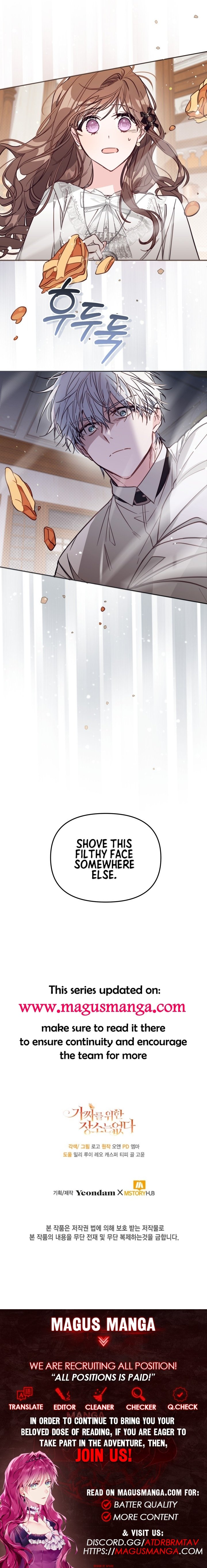 No Place for the Fake Princess Chapter 48 - Page 13