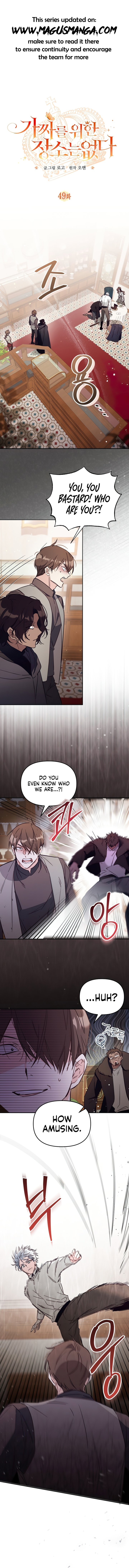 No Place for the Fake Princess Chapter 49 - Page 1