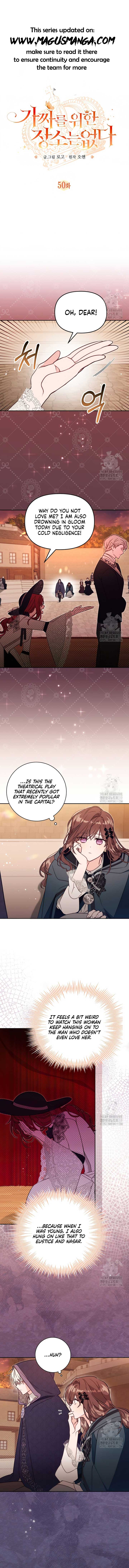 No Place for the Fake Princess Chapter 50 - Page 1