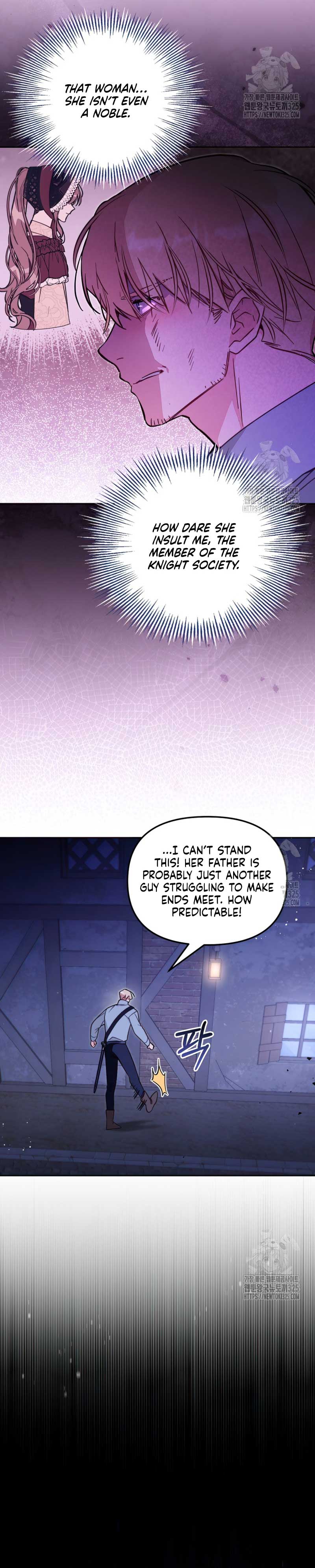 No Place for the Fake Princess Chapter 54 - Page 2