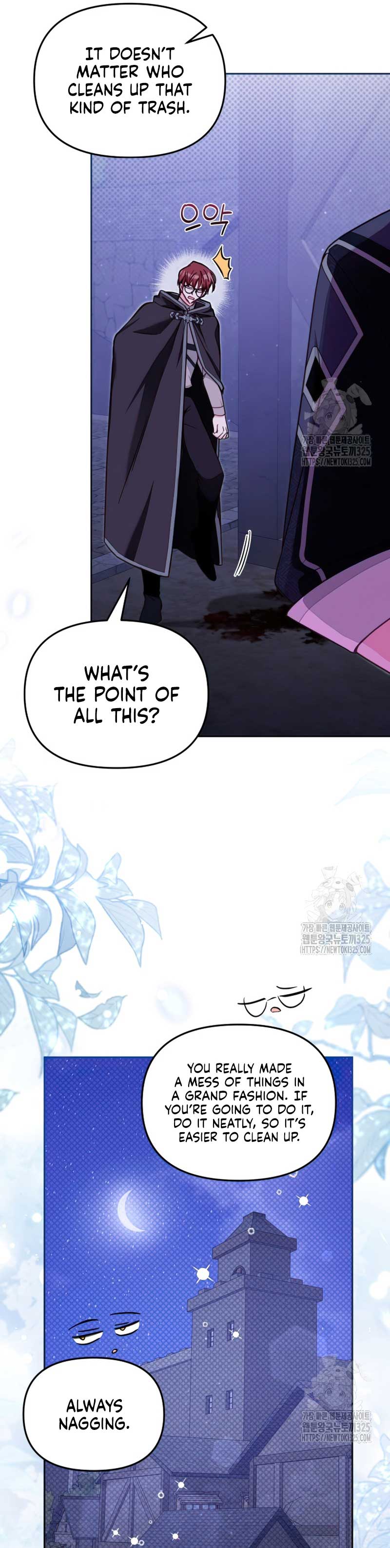 No Place for the Fake Princess Chapter 54 - Page 11