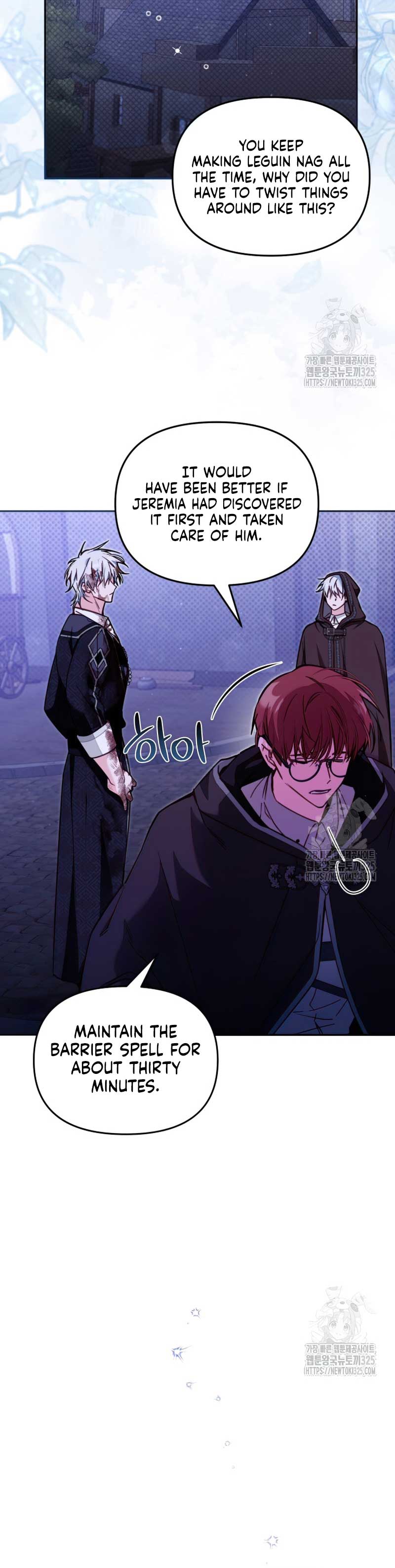 No Place for the Fake Princess Chapter 54 - Page 12