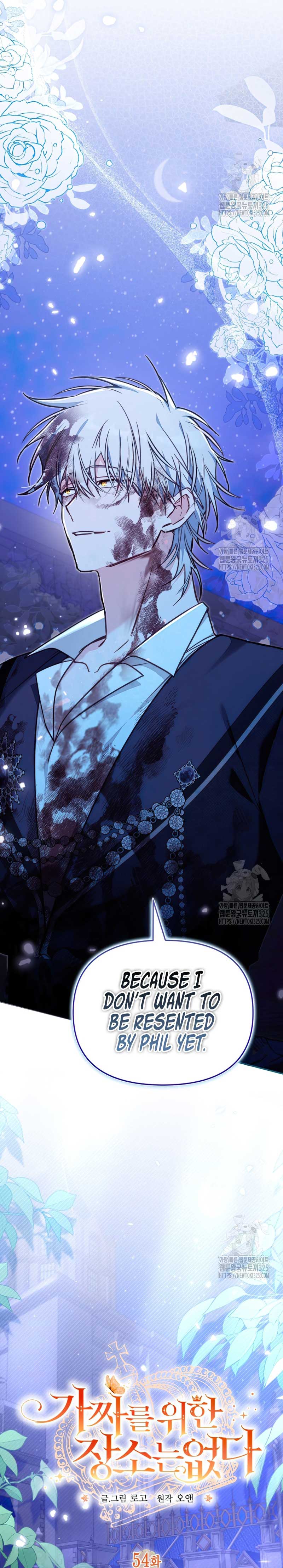 No Place for the Fake Princess Chapter 54 - Page 15