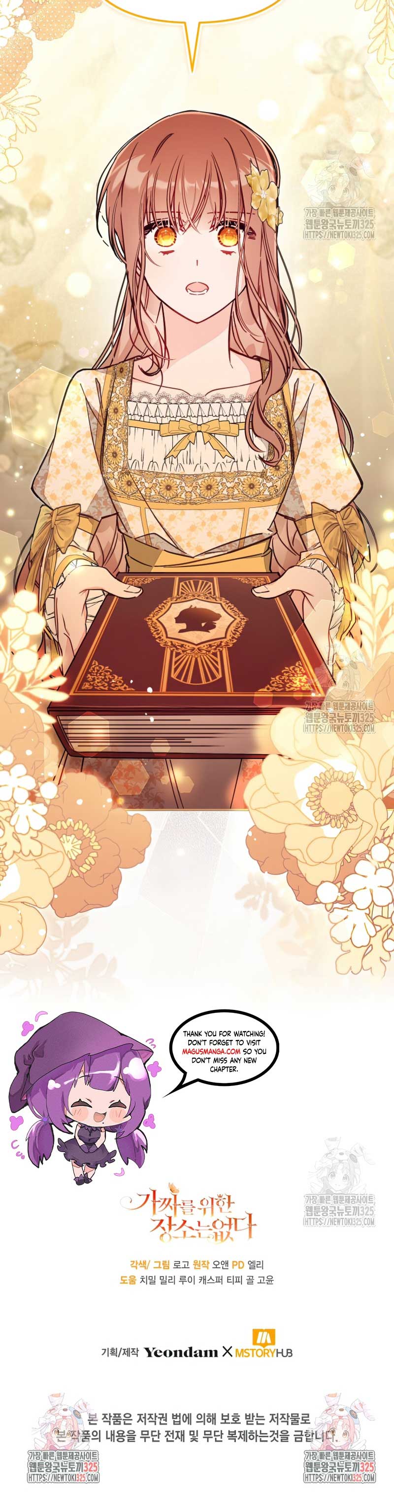 No Place for the Fake Princess Chapter 54 - Page 30