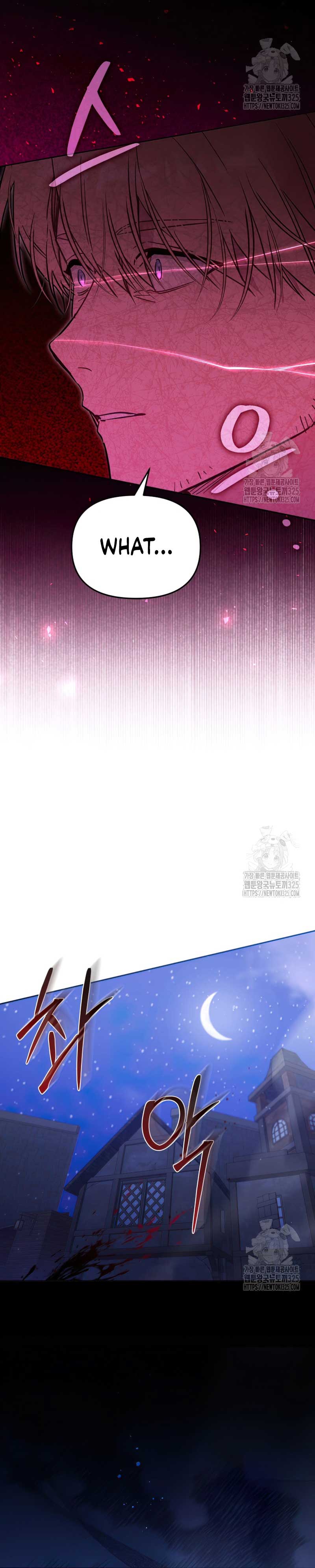 No Place for the Fake Princess Chapter 54 - Page 8