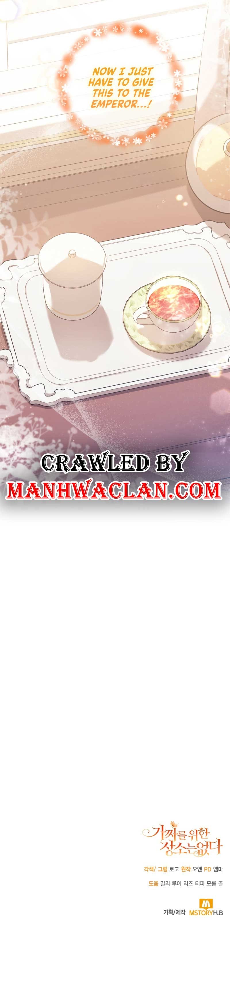 No Place for the Fake Princess Chapter 7 - Page 12