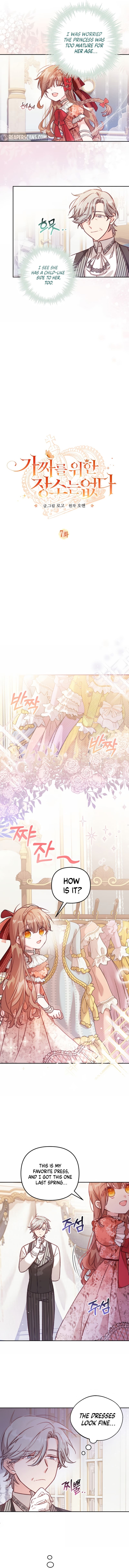 No Place for the Fake Princess Chapter 7 - Page 4