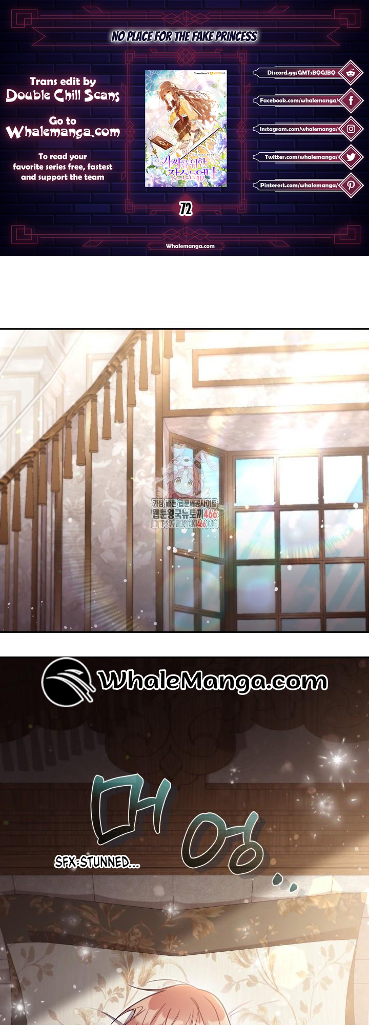 No Place for the Fake Princess Chapter 72 - Page 1