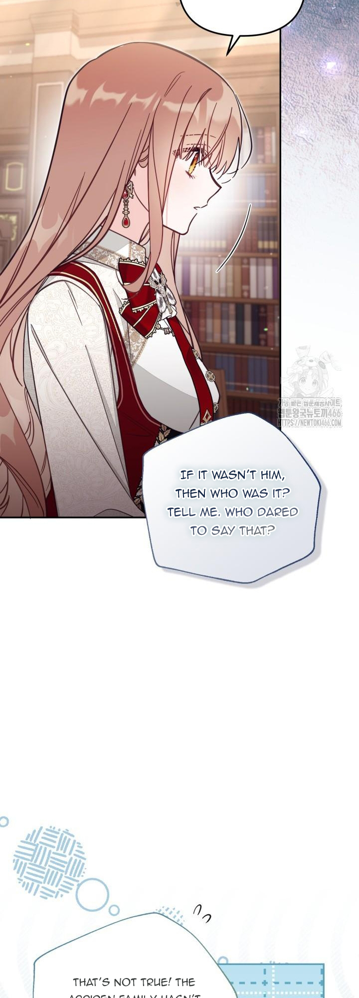 No Place for the Fake Princess Chapter 72 - Page 23