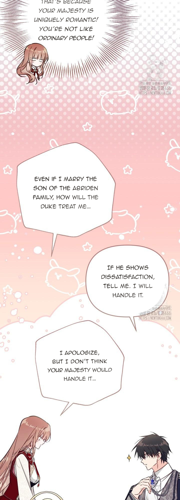 No Place for the Fake Princess Chapter 72 - Page 29