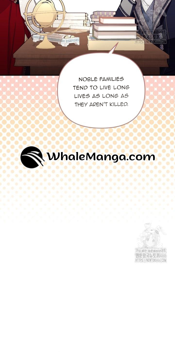 No Place for the Fake Princess Chapter 72 - Page 30