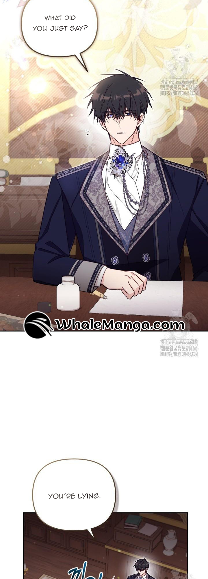 No Place for the Fake Princess Chapter 72 - Page 32