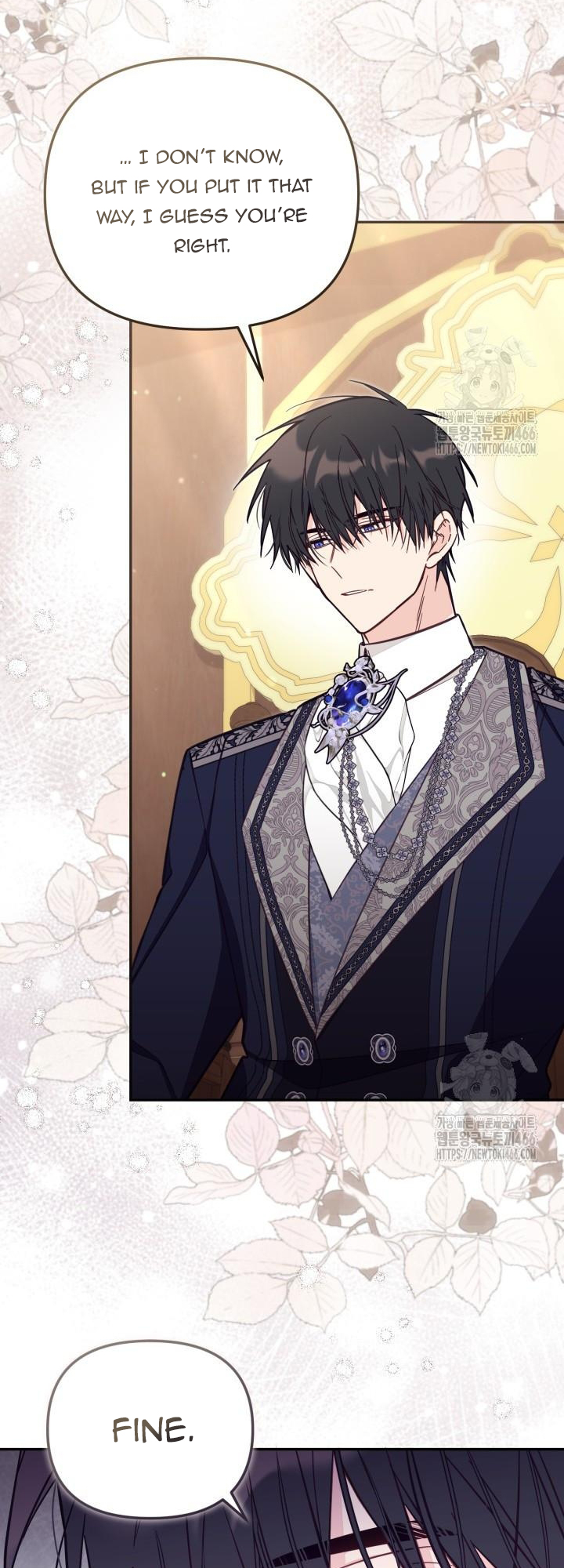 No Place for the Fake Princess Chapter 72 - Page 37