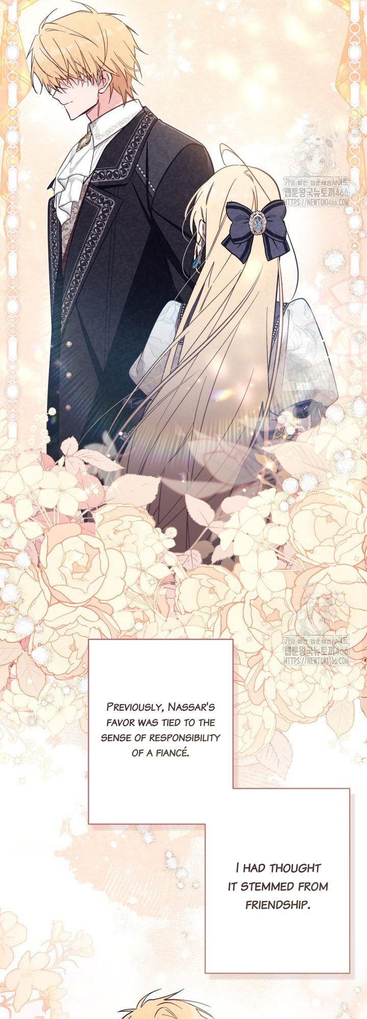 No Place for the Fake Princess Chapter 72 - Page 6