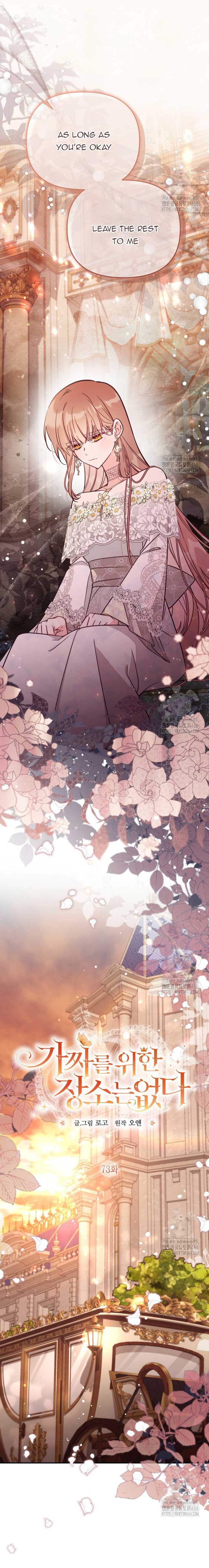 No Place for the Fake Princess Chapter 73 - Page 7