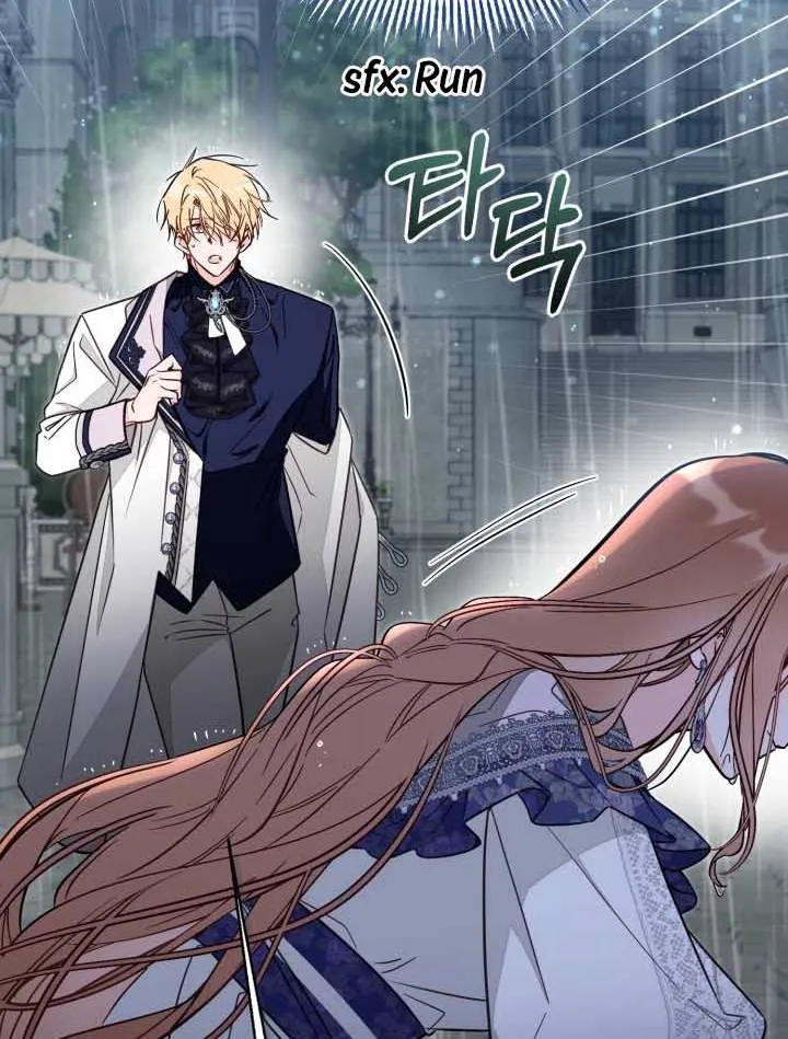 No Place for the Fake Princess Chapter 74 - Page 15