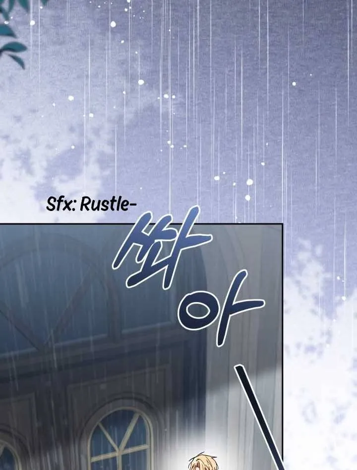 No Place for the Fake Princess Chapter 74 - Page 4