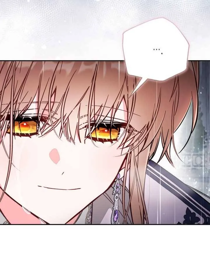 No Place for the Fake Princess Chapter 74 - Page 33