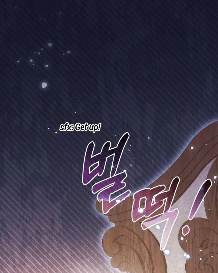 No Place for the Fake Princess Chapter 74 - Page 87