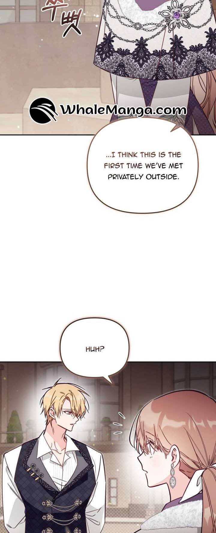 No Place for the Fake Princess Chapter 76 - Page 5