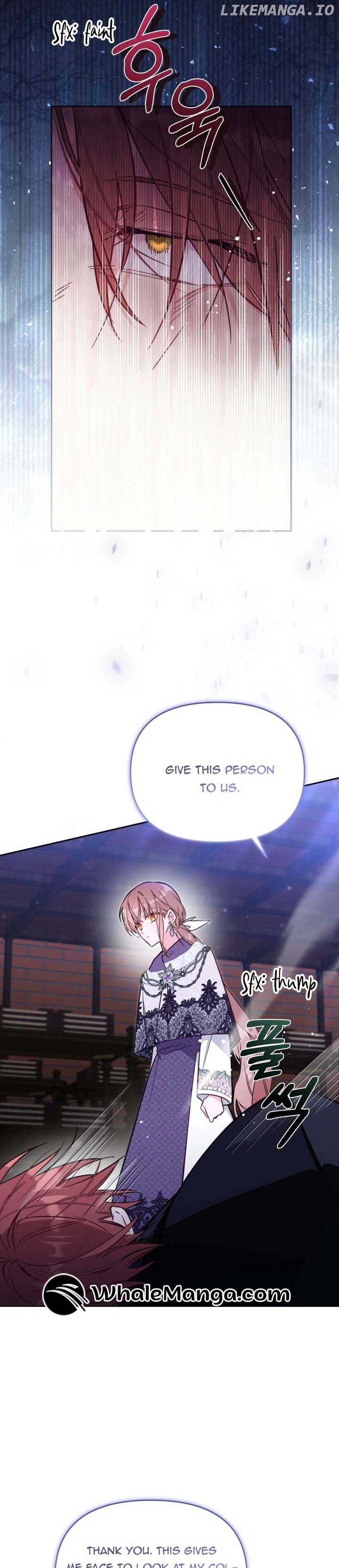 No Place for the Fake Princess Chapter 77 - Page 7