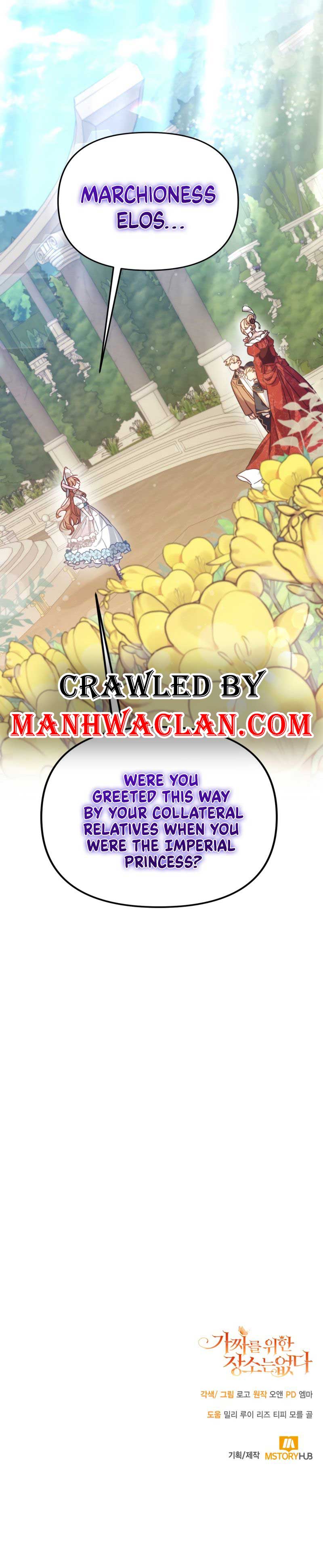 No Place for the Fake Princess Chapter 8 - Page 13