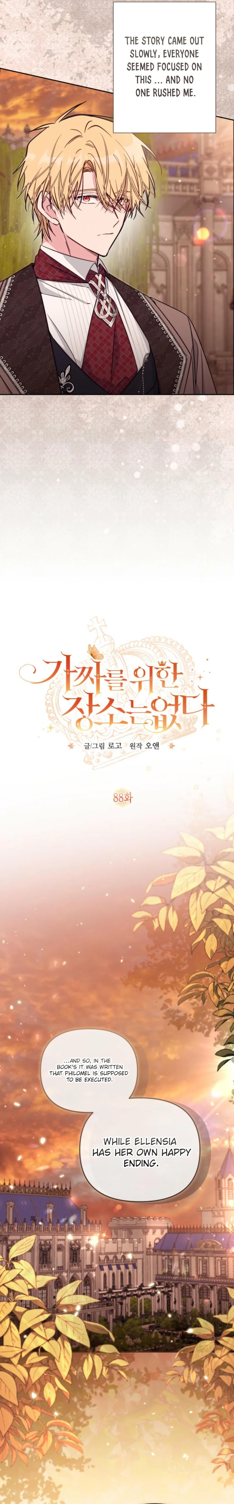 No Place for the Fake Princess Chapter 88 - Page 6