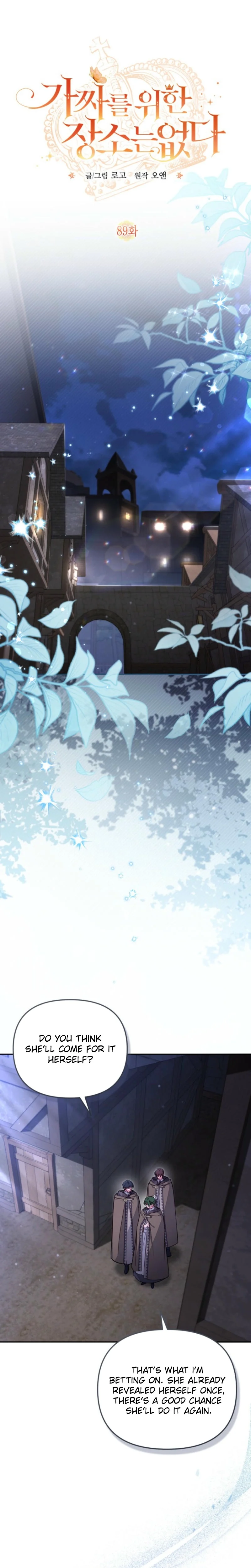 No Place for the Fake Princess Chapter 89 - Page 1