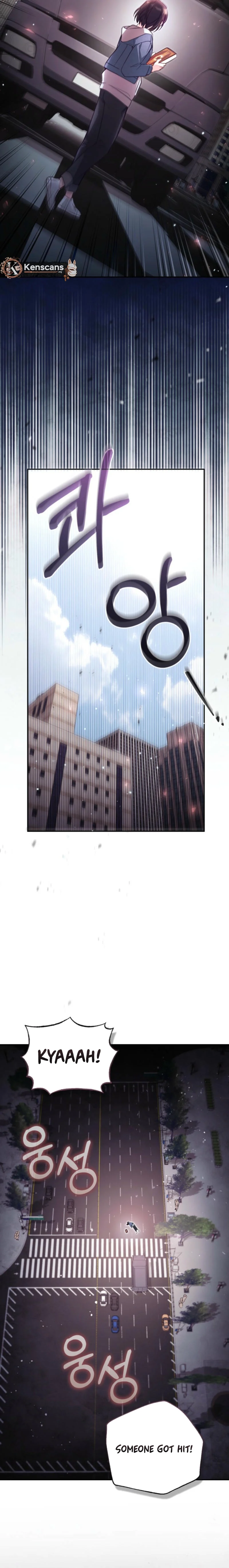 No Place for the Fake Princess Chapter 89 - Page 15