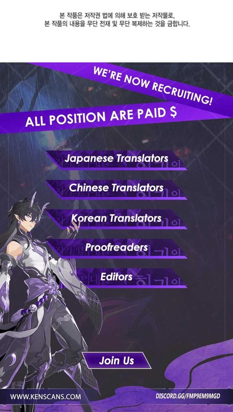 No Place for the Fake Princess Chapter 89 - Page 23