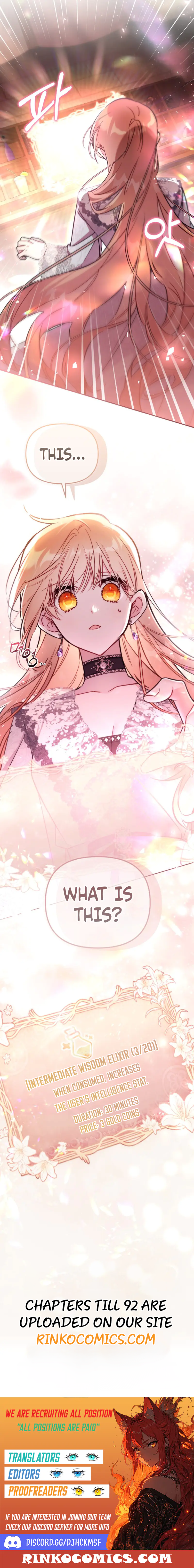 No Place for the Fake Princess Chapter 91 - Page 12