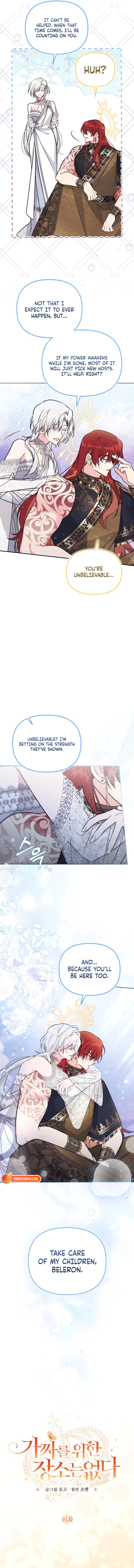 No Place for the Fake Princess Chapter 91 - Page 4