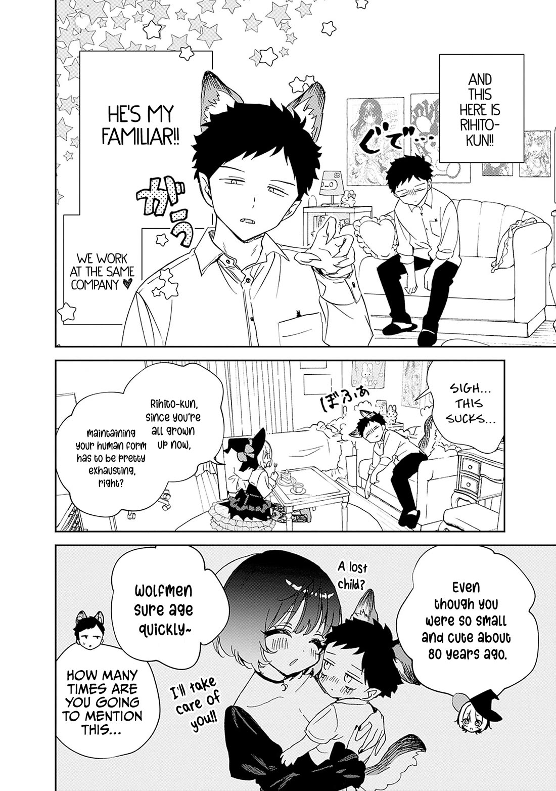 Noa-senpai wa Tomodachi. Chapter 78.3 - Page 3