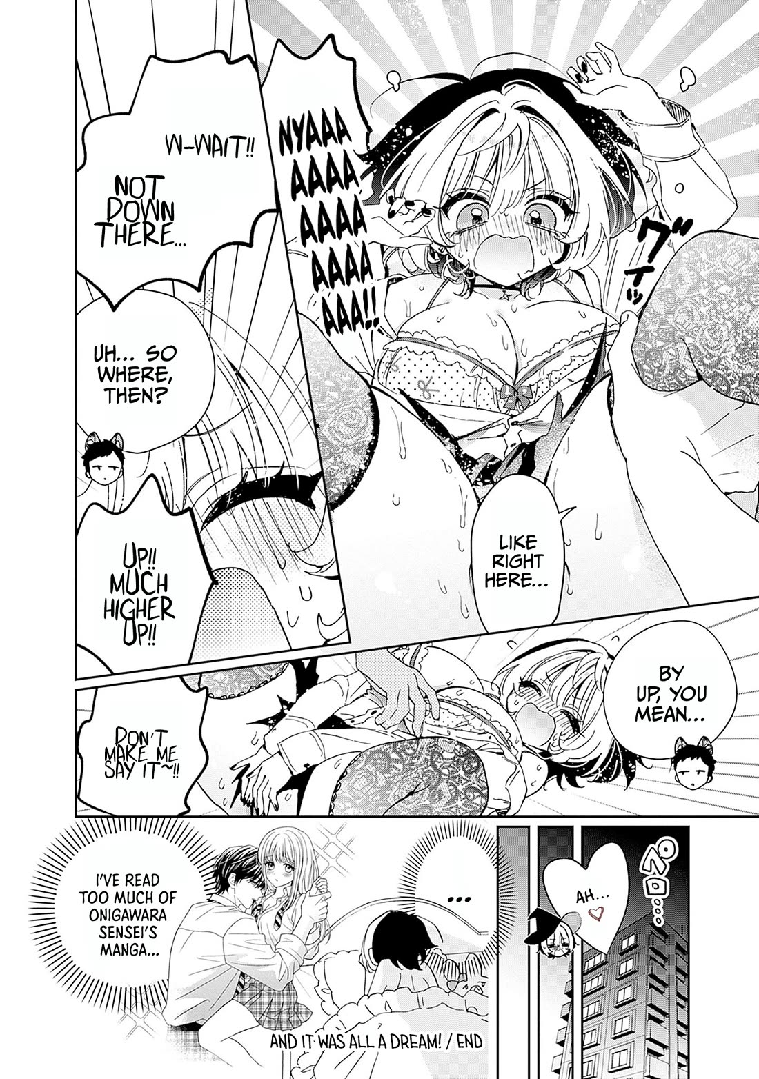 Noa-senpai wa Tomodachi. Chapter 78.3 - Page 7