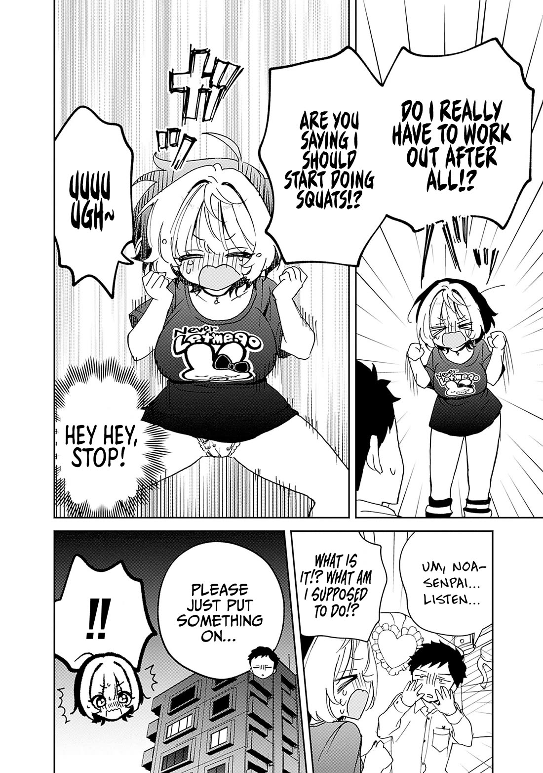 Noa-senpai wa Tomodachi. Chapter 78.6 - Page 5