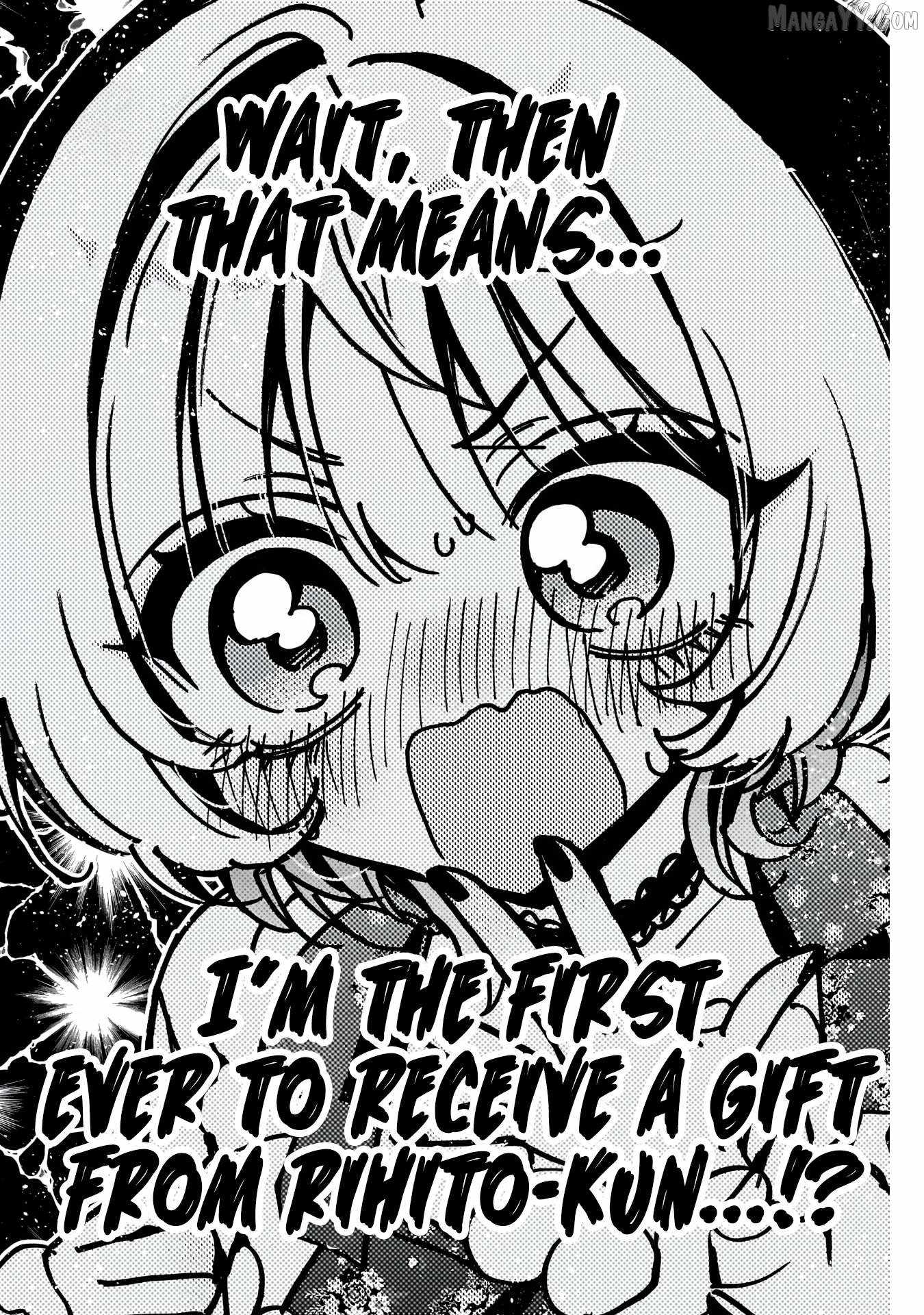 Noa-senpai wa Tomodachi. Chapter 80 - Page 11