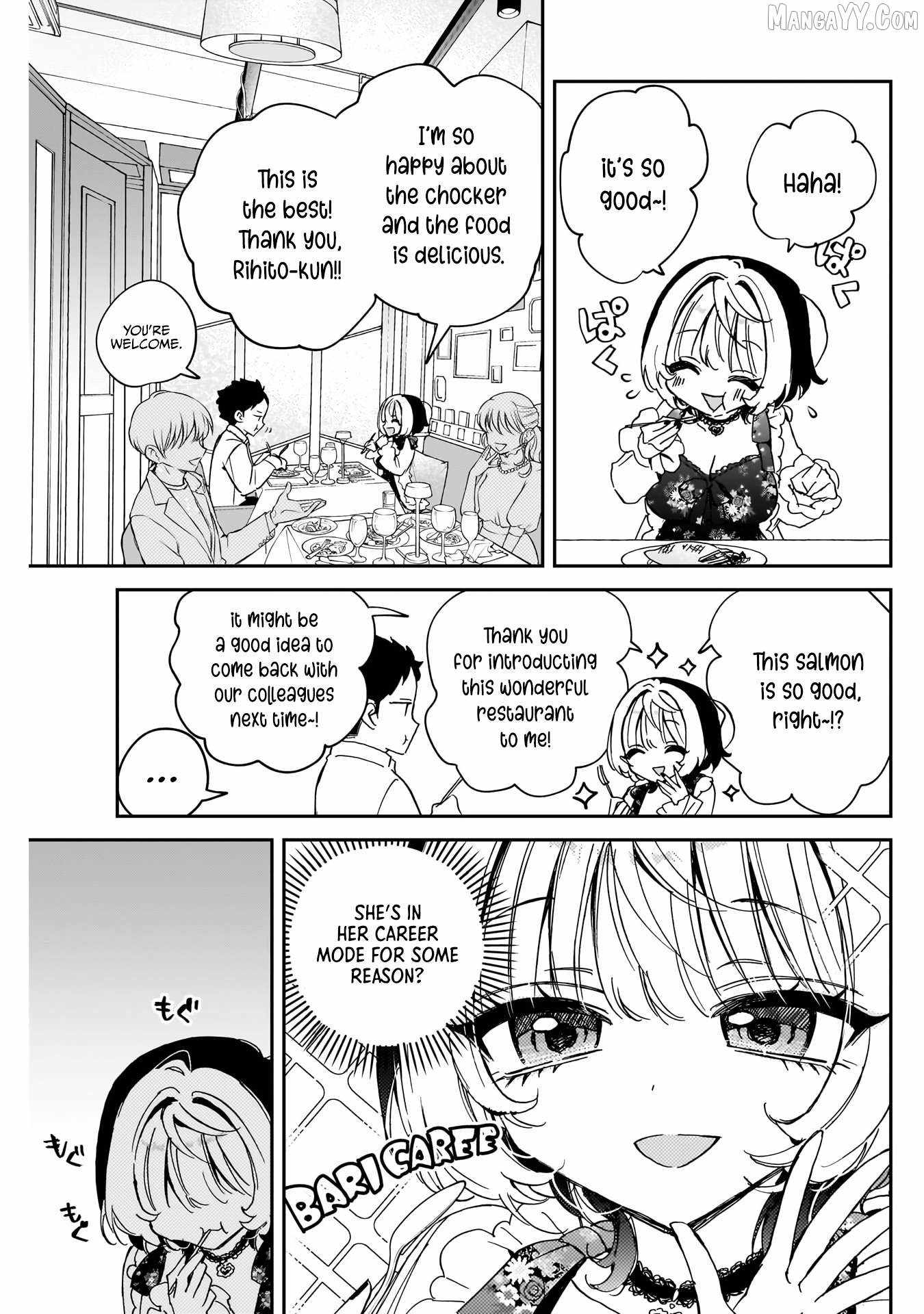 Noa-senpai wa Tomodachi. Chapter 80 - Page 4