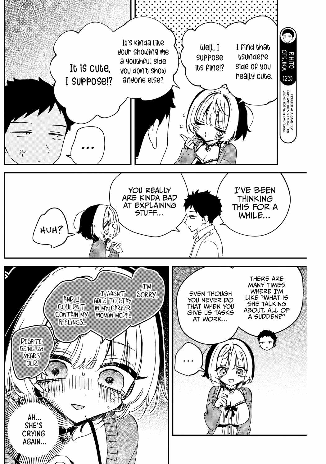 Noa-senpai wa Tomodachi. Chapter 81 - Page 13