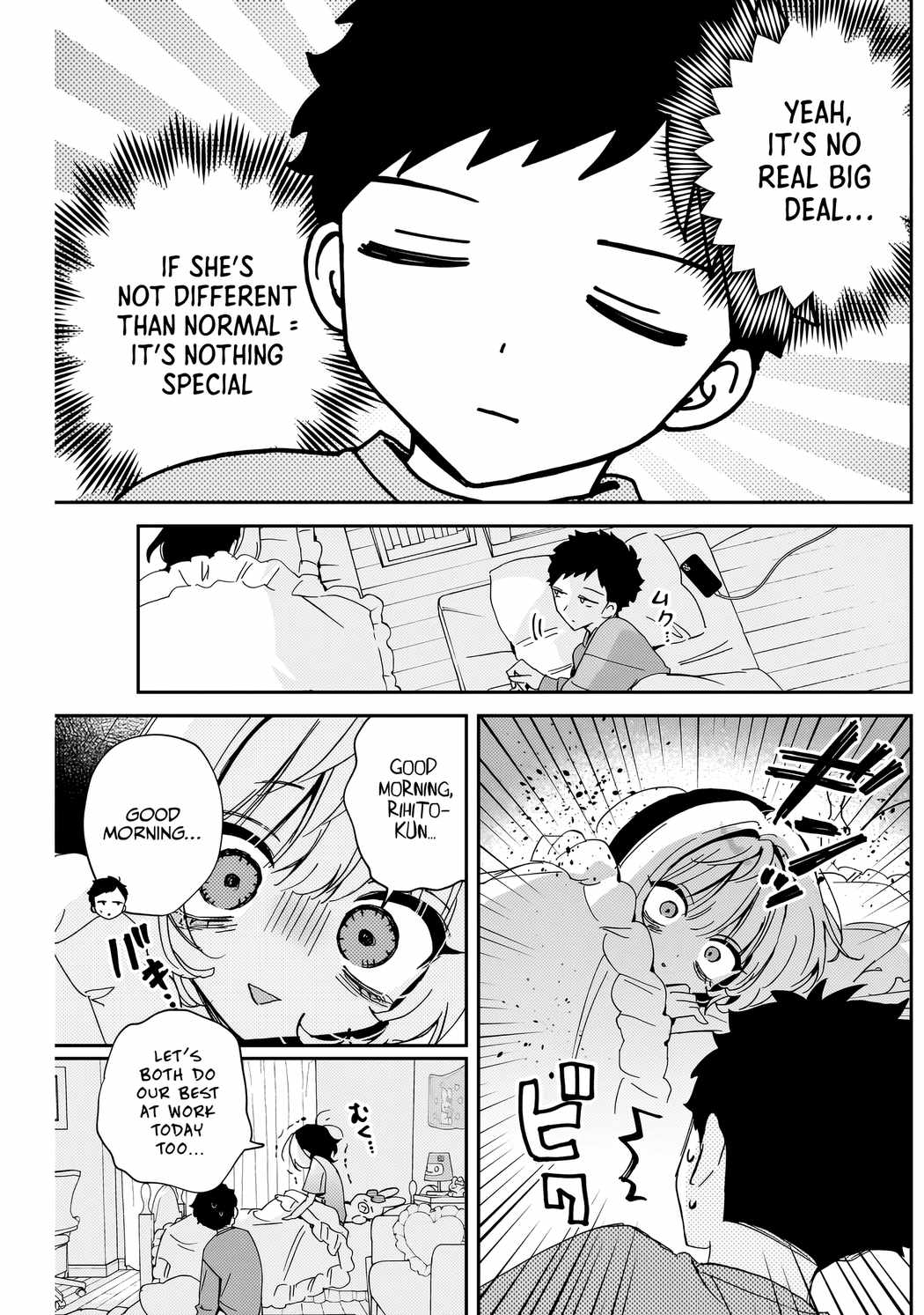 Noa-senpai wa Tomodachi. Chapter 81 - Page 4