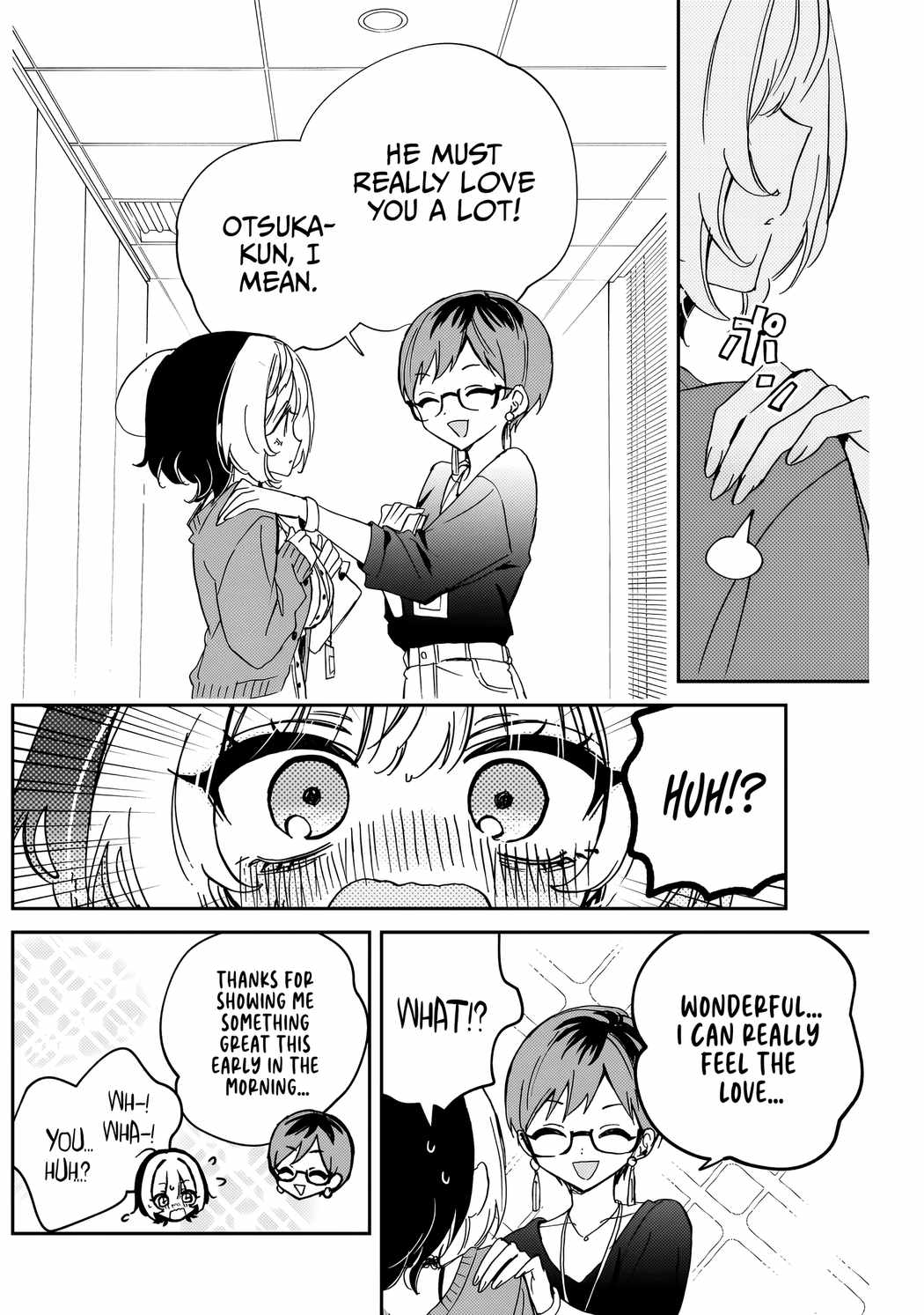 Noa-senpai wa Tomodachi. Chapter 81 - Page 9