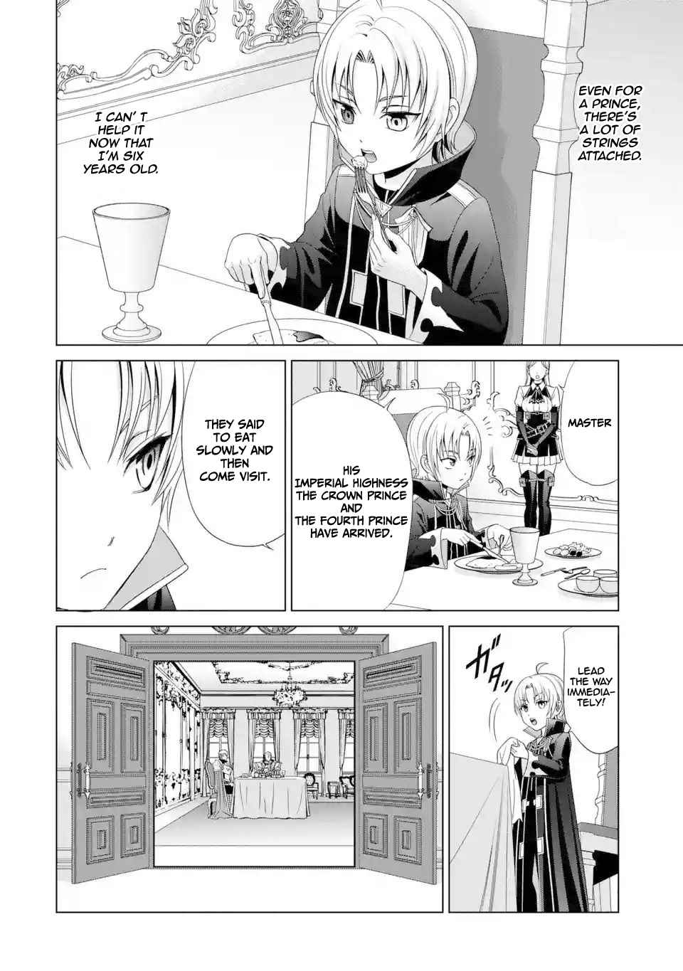 Noble Reincarnation ~Blessed With the Strongest Power From Birth~ Chapter 1.1 - Page 16