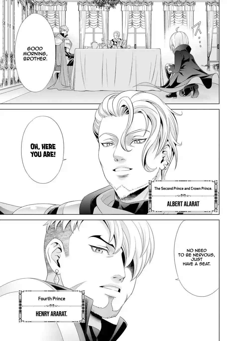 Noble Reincarnation ~Blessed With the Strongest Power From Birth~ Chapter 1.1 - Page 17