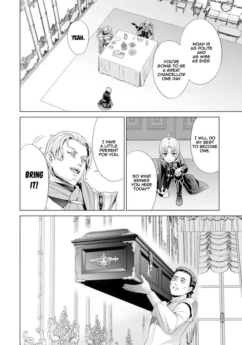 Noble Reincarnation ~Blessed With the Strongest Power From Birth~ Chapter 1.1 - Page 18