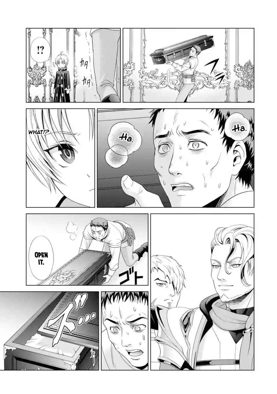 Noble Reincarnation ~Blessed With the Strongest Power From Birth~ Chapter 1.1 - Page 19