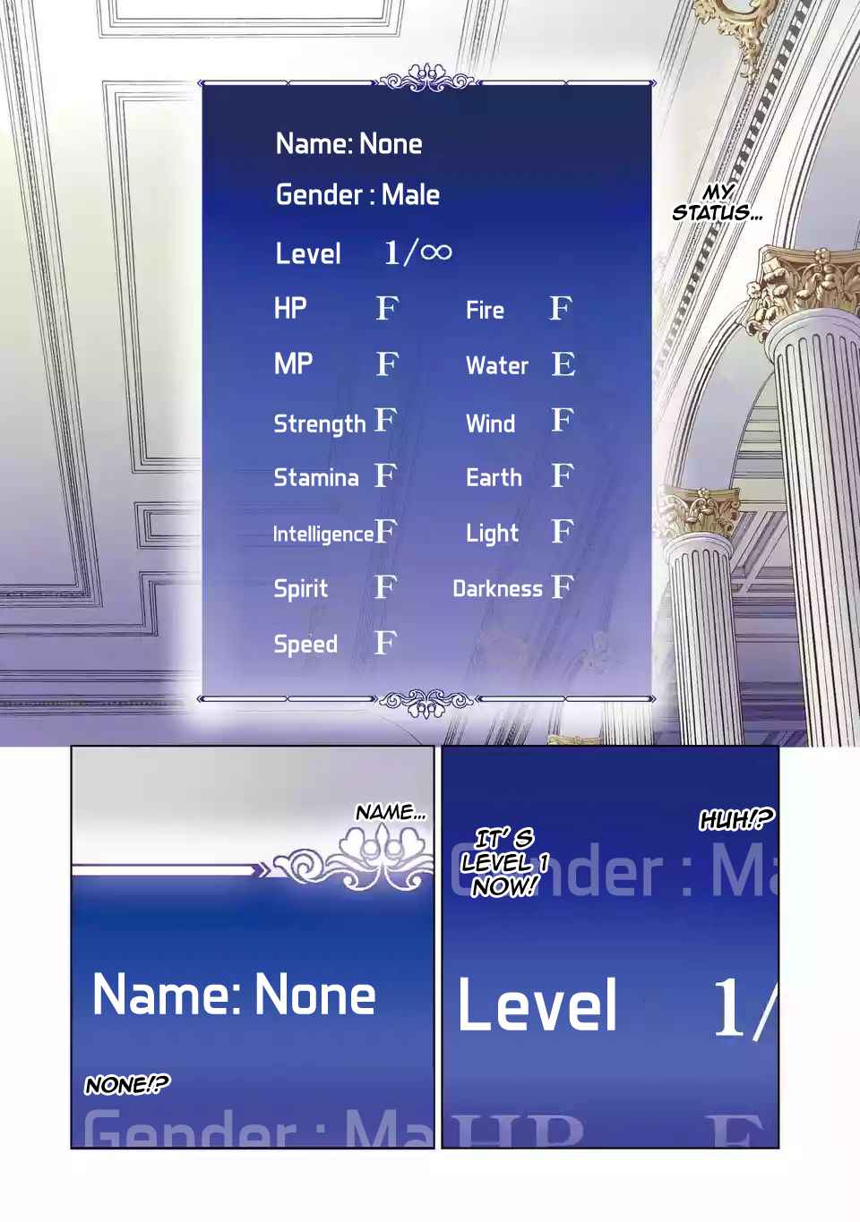 Noble Reincarnation ~Blessed With the Strongest Power From Birth~ Chapter 1.1 - Page 3