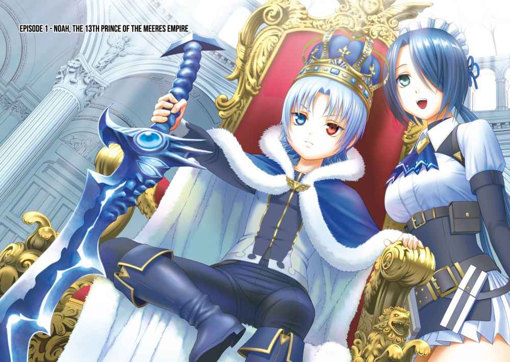 Noble Reincarnation ~Blessed With the Strongest Power From Birth~ Chapter 1.1 - Page 9